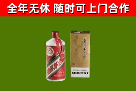 哈尔滨回收铁盖茅台酒